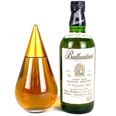 2本 バランタイン Ballantines 17年 20年 ピュリティ スコッチ 750ml ウイスキー セット 【古酒】liqbb