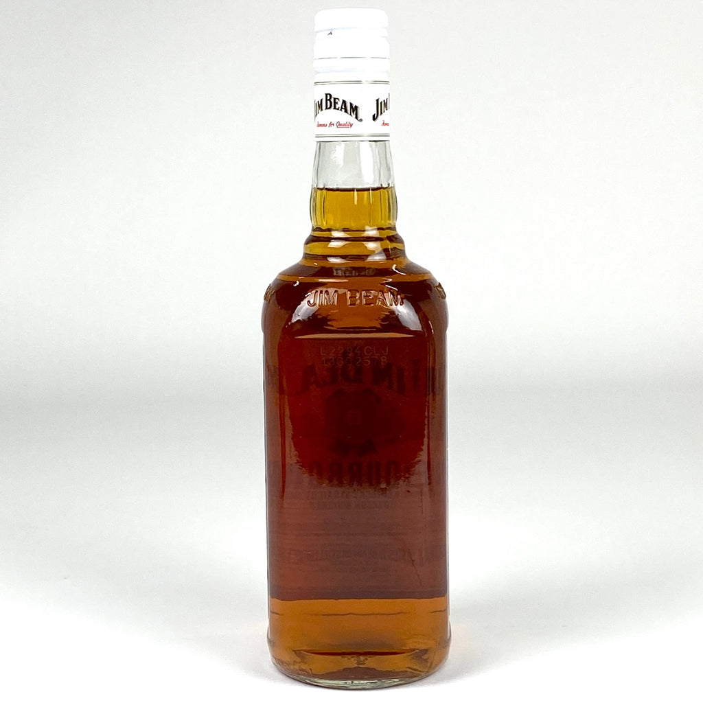 3本 ジムビーム ワイルドターキー ウッドフォードリザーブ アメリカン 700ml ウイスキー セット 【古酒】liqbb