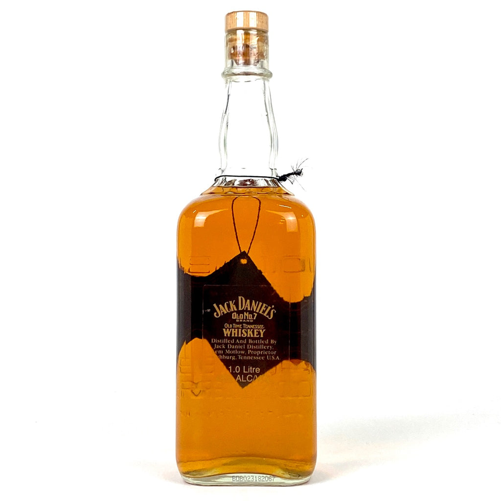 バイセル公式】2本 ジャックダニエル JACK DANIELS オールド NO