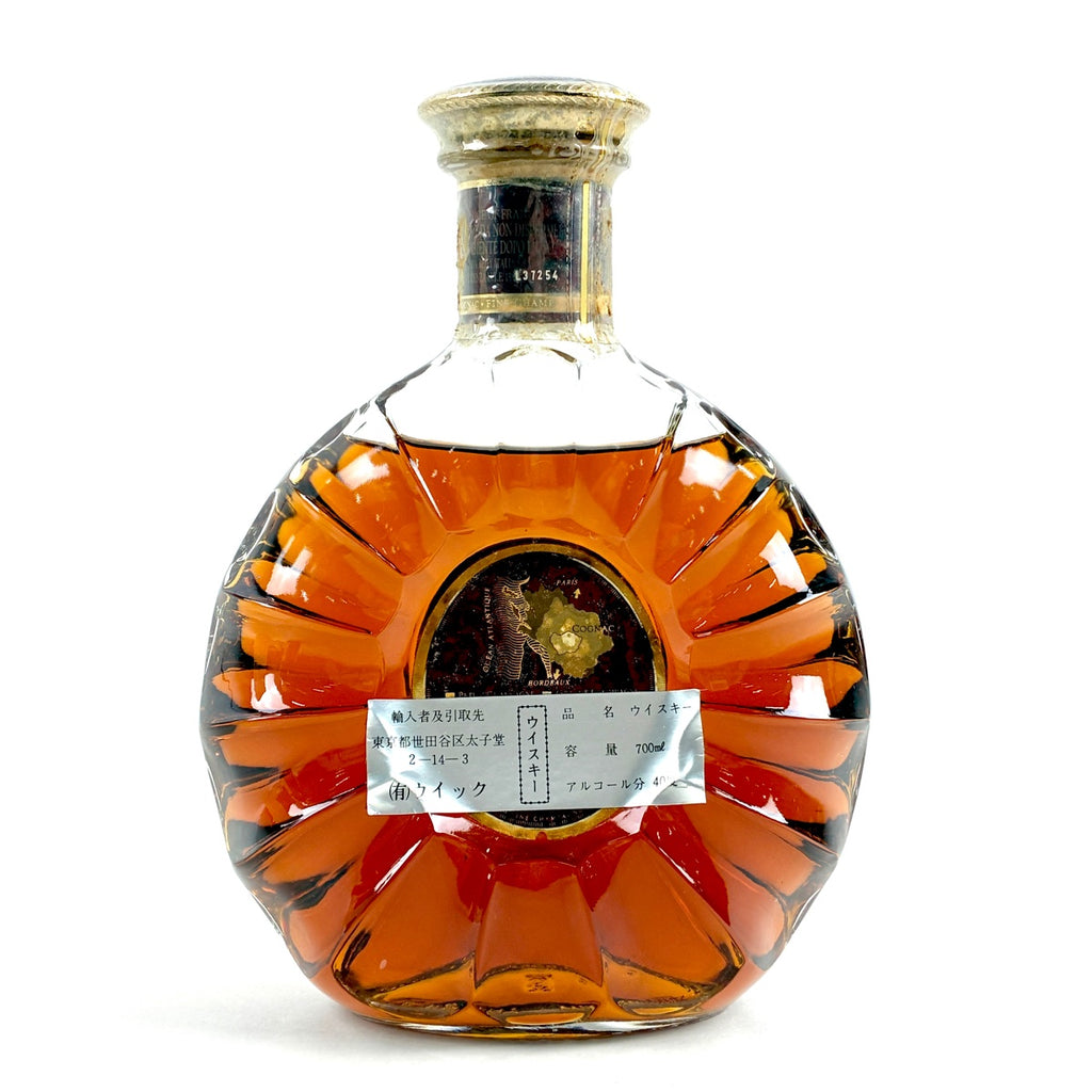 2本 ヘネシー ファイン シャンパーニュ レミーマルタン XO スペシャル コニャック 700ml ブランデー セット 【古酒】liqbb