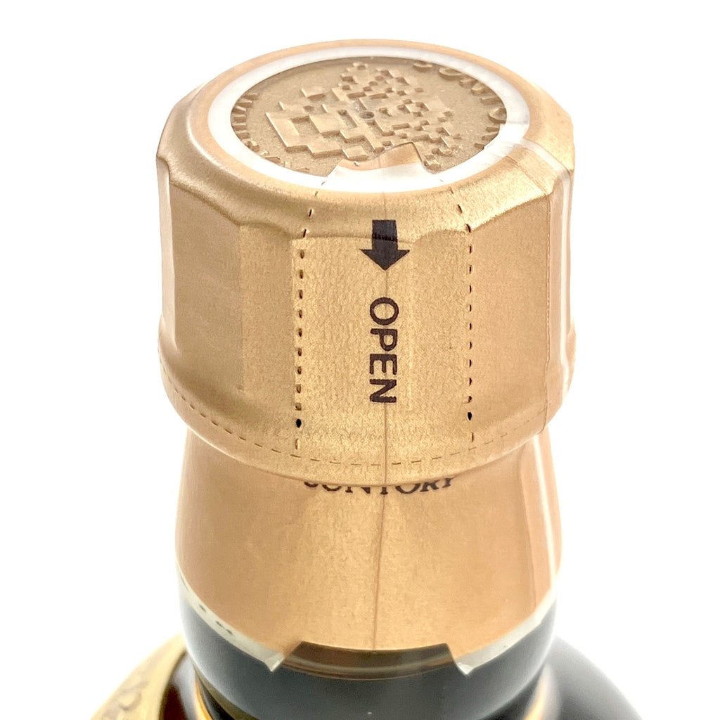 【東京都内限定お届け】 2本 ニッカ 余市 2000 サントリー 山崎12年 シングルモルト 金花 180ml ウイスキー セット 【古酒】liqbb