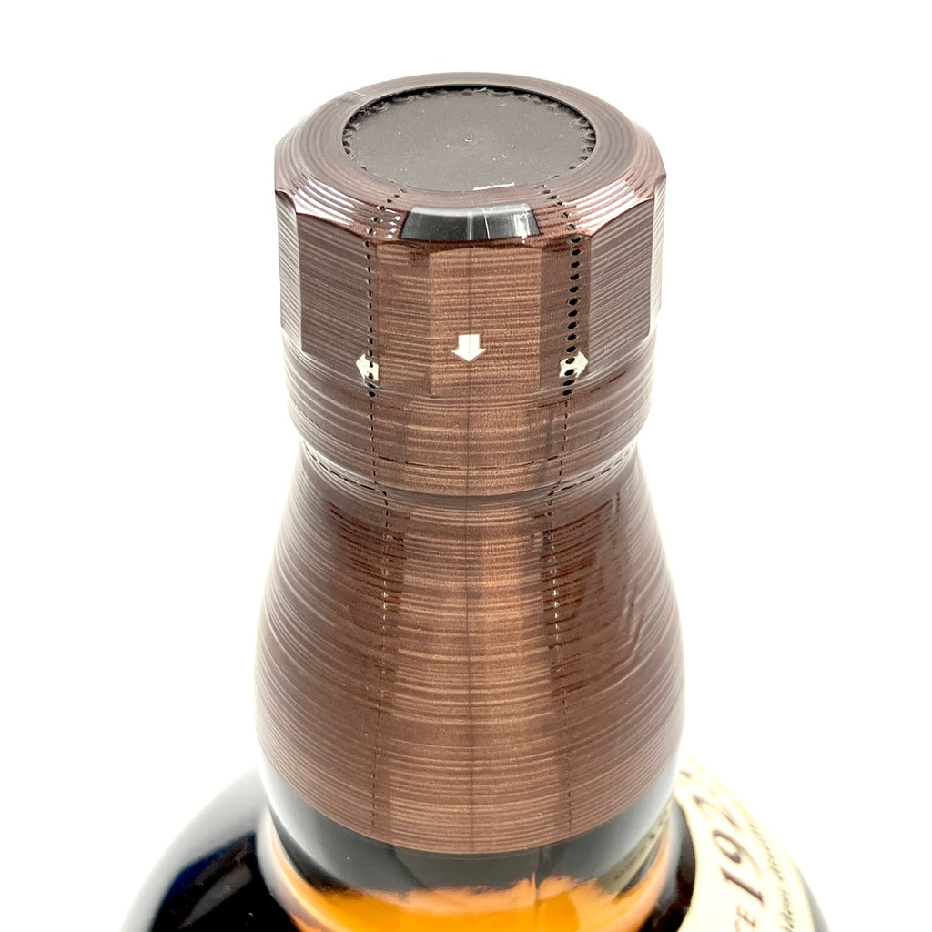 【東京都内限定お届け】 2本 ニッカ 余市 シングルモルト サントリー 山崎 シングルモルト ジャパニーズ 700ml ウイスキー セット 【古酒】liqbb