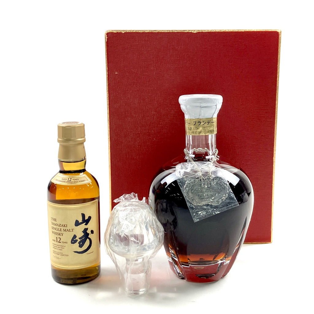 【東京都内限定お届け】 2本 サントリー SUNTORY 山崎 12年 シングルモルト インペリアル ホヤクリスタル 600ml ウイスキー セット 【古酒】liqbb