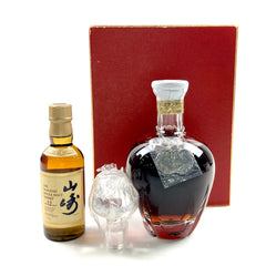 【東京都内限定お届け】 2本 サントリー SUNTORY 山崎 12年 シングルモルト インペリアル ホヤクリスタル 600ml ウイスキー セット 【古酒】liqbb