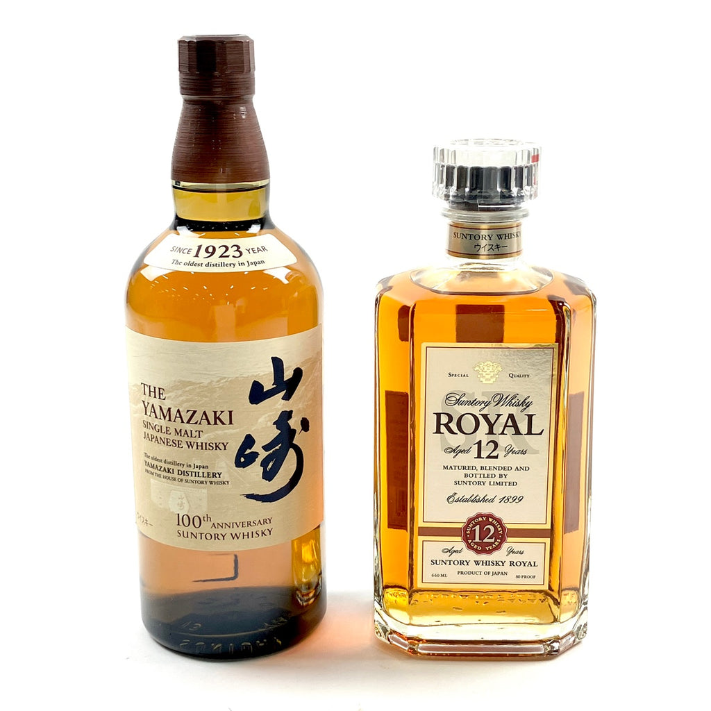 【東京都内限定お届け】 2本 サントリー SUNTORY 山崎 100周年記念 シングルモルト ジャパニーズ ローヤル 12年 スリムボトル 700ml ウイスキー セット 【古酒】liqbb
