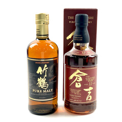 【東京都内限定お届け】 2本 松井酒造 倉吉 12年 ニッカ 竹鶴 ピュアモルト 700ml ウイスキー セット 【古酒】liqbb
