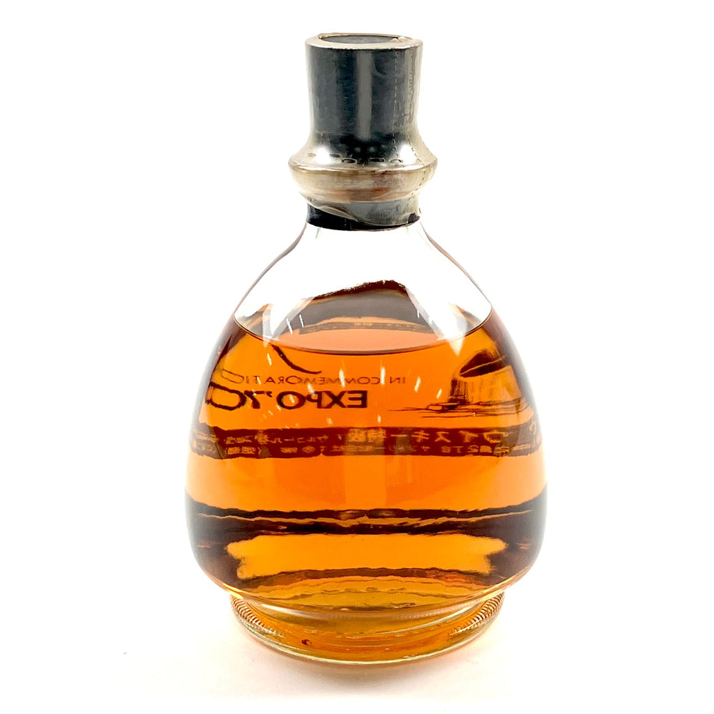 【東京都内限定お届け】 2本 ニッカ 1号 ポットスティル サントリー EXPO70 700ml ウイスキー セット 【古酒】liqbb
