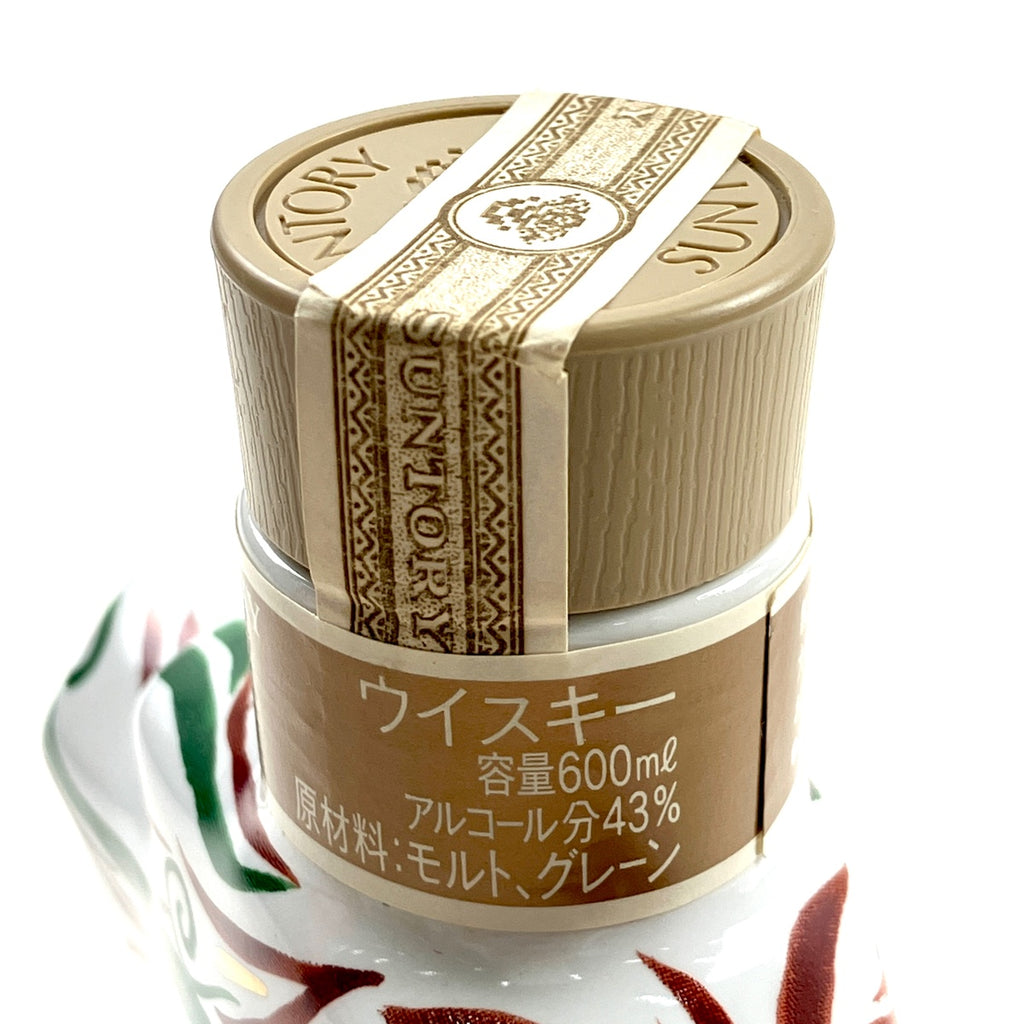 【東京都内限定お届け】 2本 サントリー SUNTORY 山崎 10年 ホワイトラベル ローヤル 12年 干支ボトル 辰 2000年 陶器 600ml ウイスキー セット 【古酒】liqbb