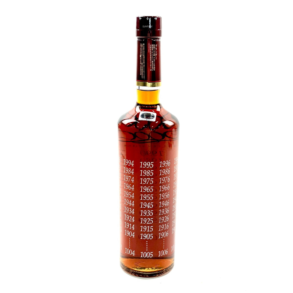 【東京都内限定お届け】 2本 サントリー SUNTORY 白州蒸留所 100周年記念ボトル ブランデー XO ミレニアム 2000 700ml ウイスキー ブランデー セット 【古酒】liqbb