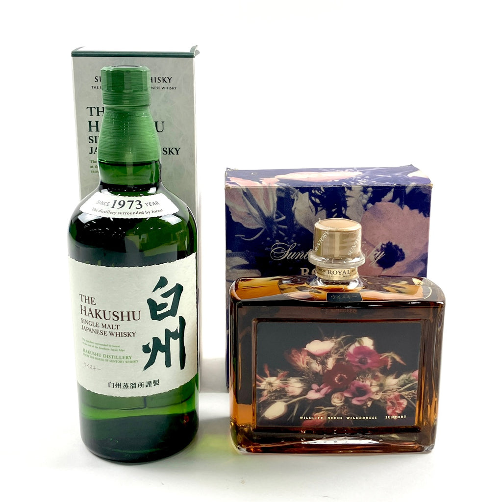 【東京都内限定お届け】 2本 サントリー SUNTORY 白州 シングルモルト ジャパニーズ ローヤル 花の万博 700ml ウイスキー セット 【古酒】liqbb