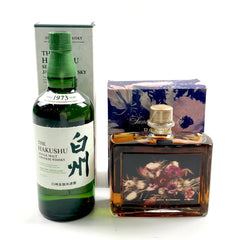 【東京都内限定お届け】 2本 サントリー SUNTORY 白州 シングルモルト ジャパニーズ ローヤル 花の万博 700ml ウイスキー セット 【古酒】liqbb