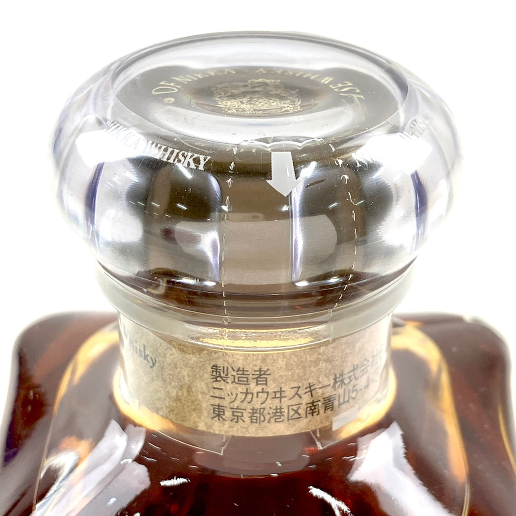 【東京都内限定お届け】 2本 サントリー スペシャルリザーブ 12年 ニッカ ブレンドオブニッカ モルトベース 700ml ウイスキー セット 【古酒】liqbb
