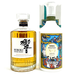 【東京都内限定お届け】 2本 サントリー ニッカ 660ml ウイスキー ブランデー セット 【古酒】liqbb