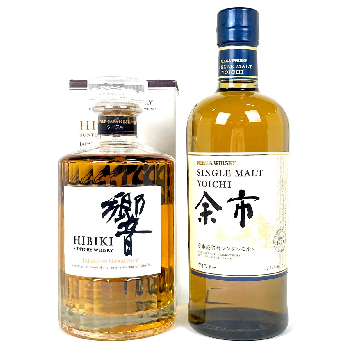 バイセル公式】【東京都内限定お届け】 2本 サントリー ニッカ