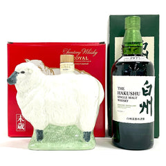 【東京都内限定お届け】 2本 サントリー SUNTORY ローヤル 干支ボトル 未 1991年 陶器 白州 ノンエイジ シングルモルト 600ml ウイスキー セット 【古酒】liqbb