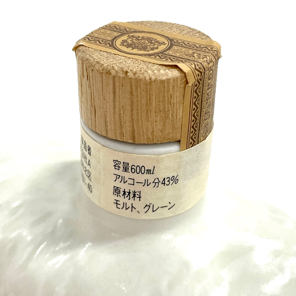 【東京都内限定お届け】 2本 サントリー SUNTORY ローヤル 干支ボトル 未 1991年 陶器 白州 ノンエイジ シングルモルト 600ml ウイスキー セット 【古酒】liqbb