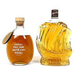 【東京都内限定お届け】 2本 サントリー 三楽オーシャン 720ml ウイスキー セット 【古酒】liqbb