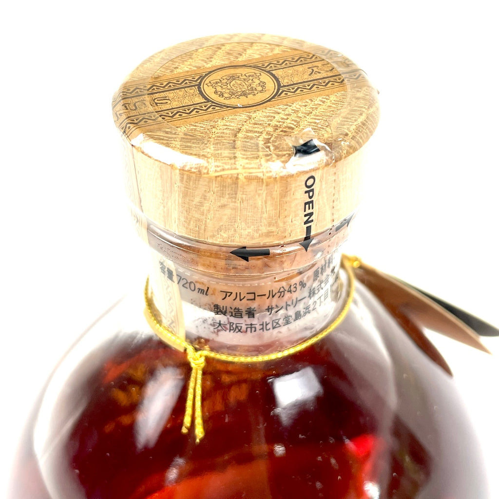 【東京都内限定お届け】 2本 サントリー 三楽オーシャン 720ml ウイスキー セット 【古酒】liqbb