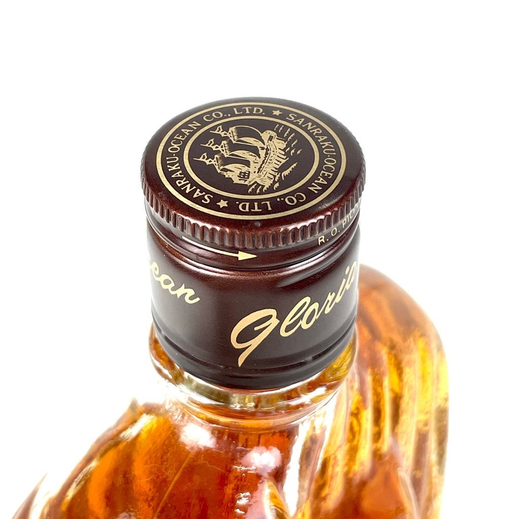 【東京都内限定お届け】 2本 サントリー 三楽オーシャン 720ml ウイスキー セット 【古酒】liqbb