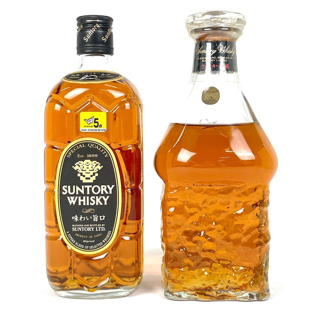 【東京都内限定お届け】 2本 サントリー SUNTORY 角瓶 味わい旨口 エクセレンス 700ml ウイスキー セット 【古酒】liqbb