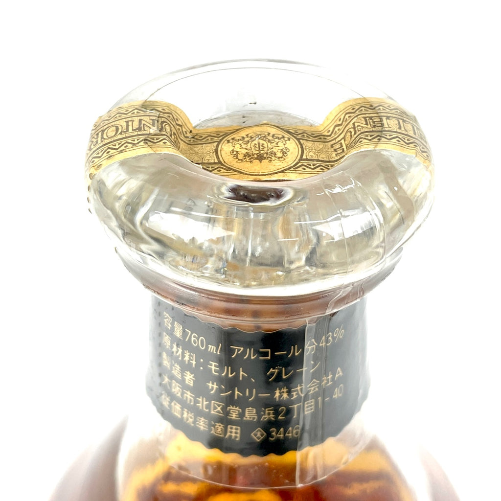 【東京都内限定お届け】 2本 サントリー SUNTORY 角瓶 味わい旨口 エクセレンス 700ml ウイスキー セット 【古酒】liqbb