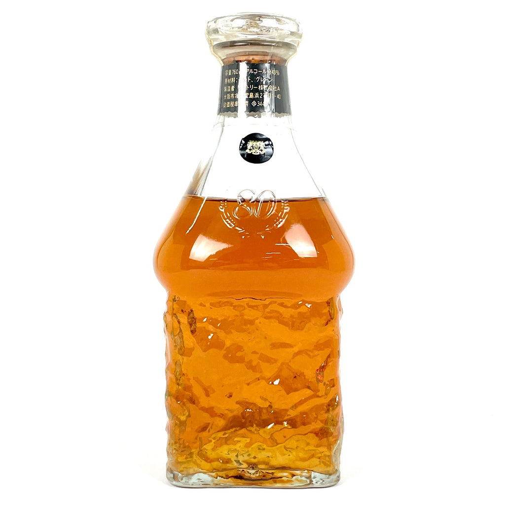【東京都内限定お届け】 2本 サントリー SUNTORY 角瓶 味わい旨口 エクセレンス 700ml ウイスキー セット 【古酒】liqbb