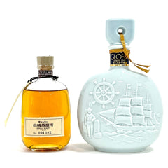 【東京都内限定お届け】 2本 サントリー 三楽オーシャン 720ml ウイスキー セット 【古酒】liqbb