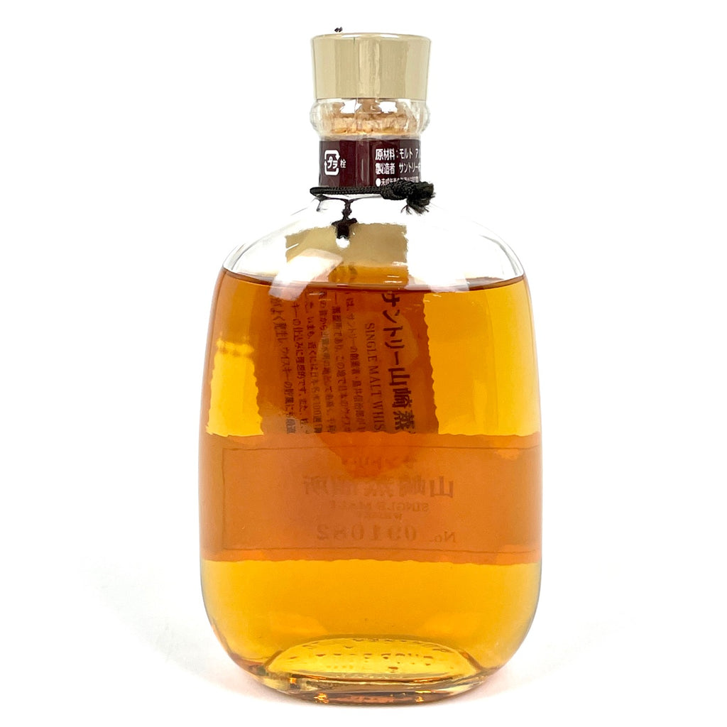【東京都内限定お届け】 2本 サントリー 三楽オーシャン 720ml ウイスキー セット 【古酒】liqbb