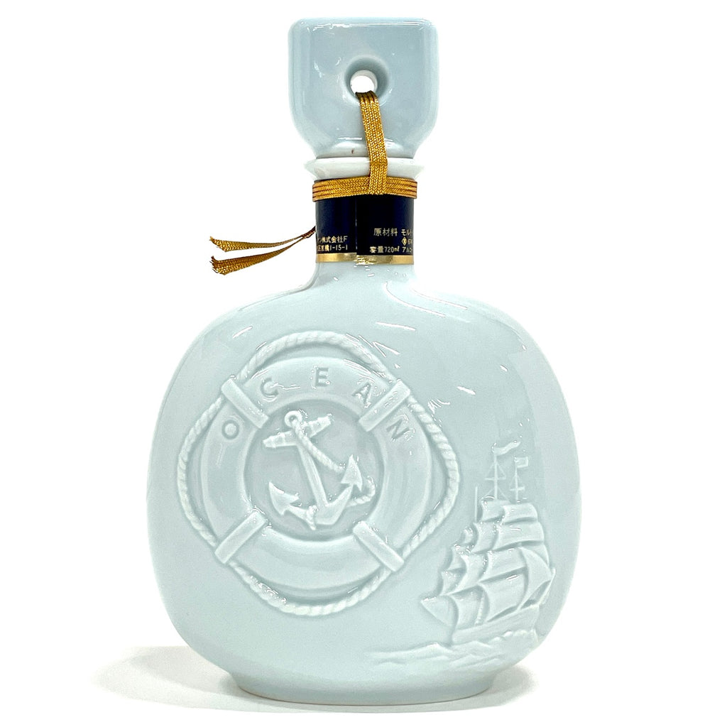 【東京都内限定お届け】 2本 サントリー 三楽オーシャン 720ml ウイスキー セット 【古酒】liqbb