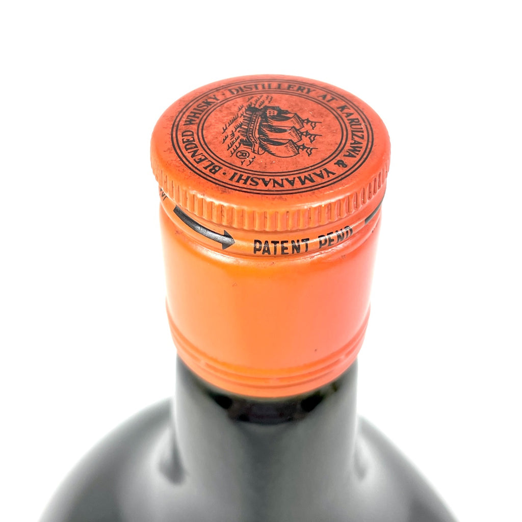 【東京都内限定お届け】 2本 三楽オーシャン サントリー 700ml ウイスキー セット 【古酒】liqbb