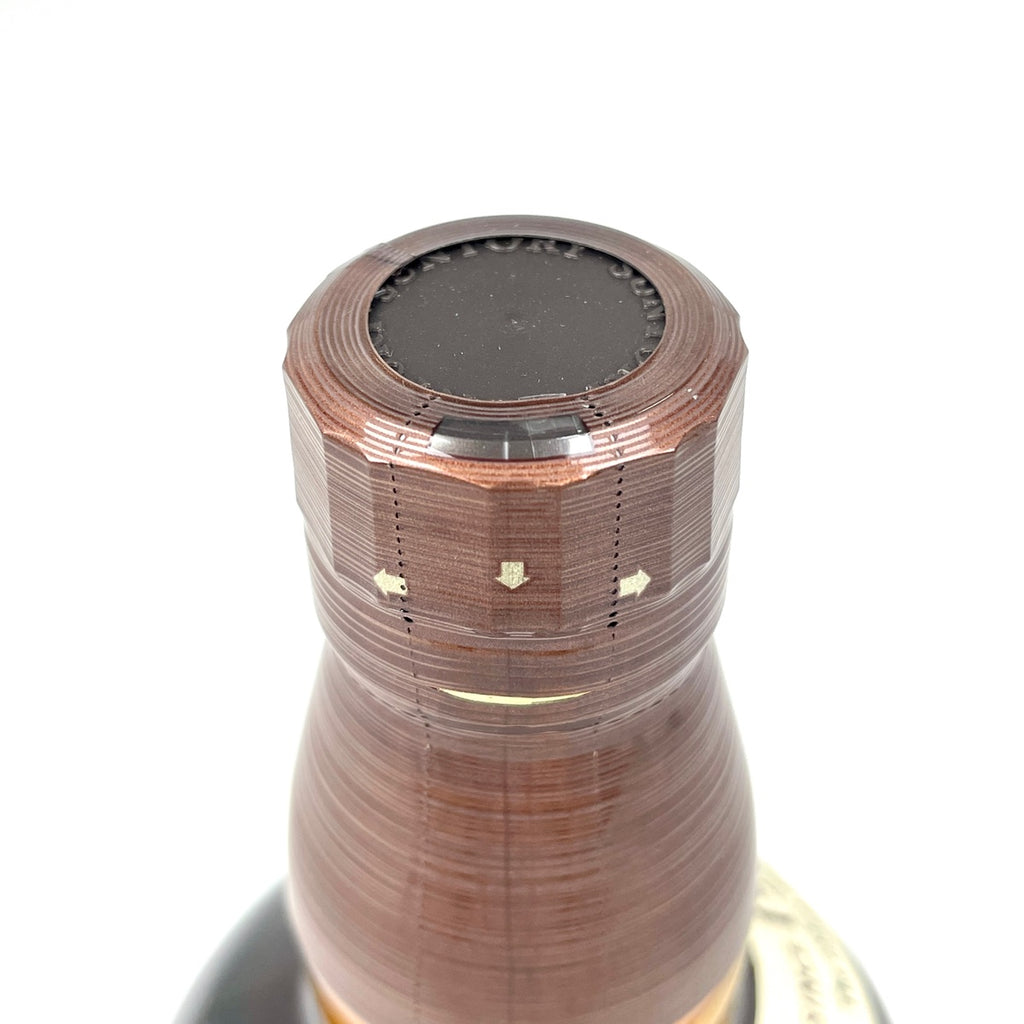 【東京都内限定お届け】 2本 サントリー SUNTORY 白州 シングルモルト ジャパニーズ 山崎 100周年記念 シングルモルト 700ml ウイスキー セット 【古酒】liqbb