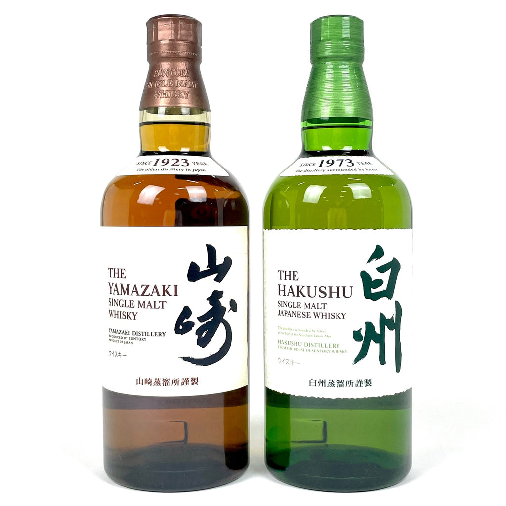 サントリー - 　サントリーウイスキー　山崎ノンエイジ700ミリ　２本セット 山崎 シングルモルトウイスキー 700ml 箱入り❗️2本（未開栓