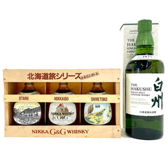 【東京都内限定お届け】 4本 ニッカ サントリー 180ml ウイスキー セット 【古酒】liqbb