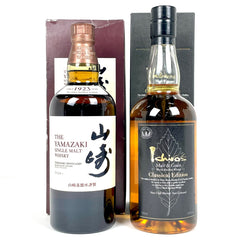 【東京都内限定お届け】 2本 サントリー ベンチャーウイスキー 700ml ウイスキー セット 【古酒】liqbb
