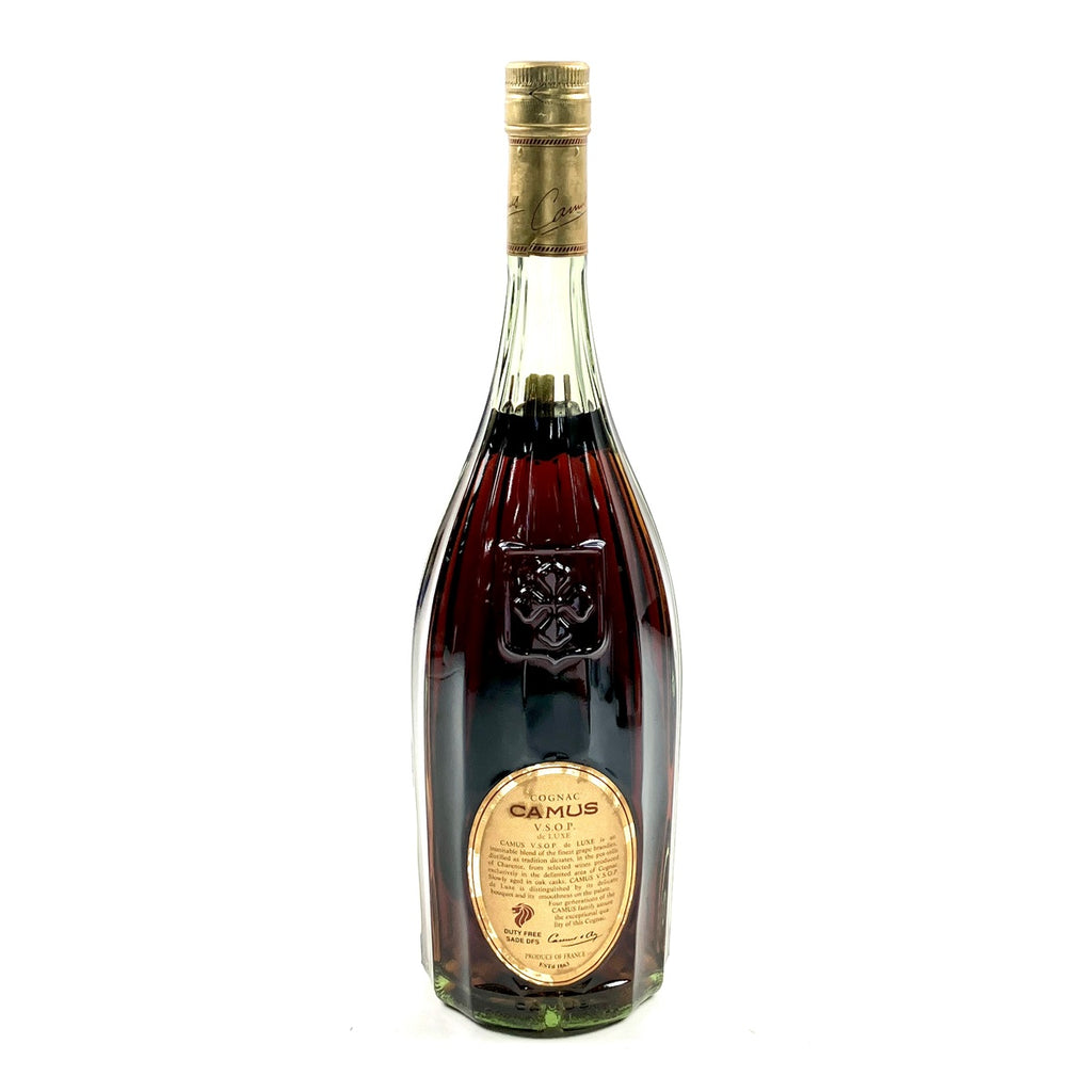 3本 カミュ ジャンフィユー レミーマルタン コニャック 700ml ブランデー セット 【古酒】liqbb