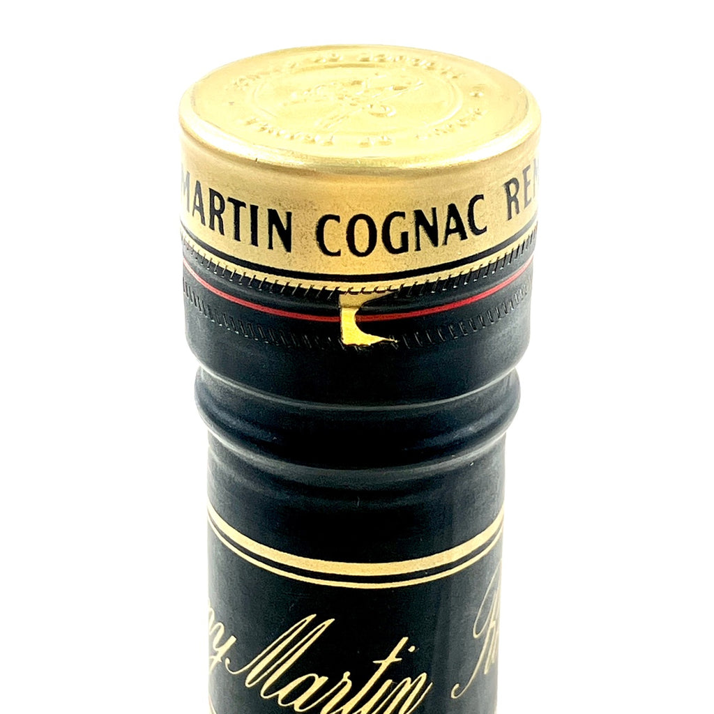 3本 カミュ ジャンフィユー レミーマルタン コニャック 700ml ブランデー セット 【古酒】liqbb
