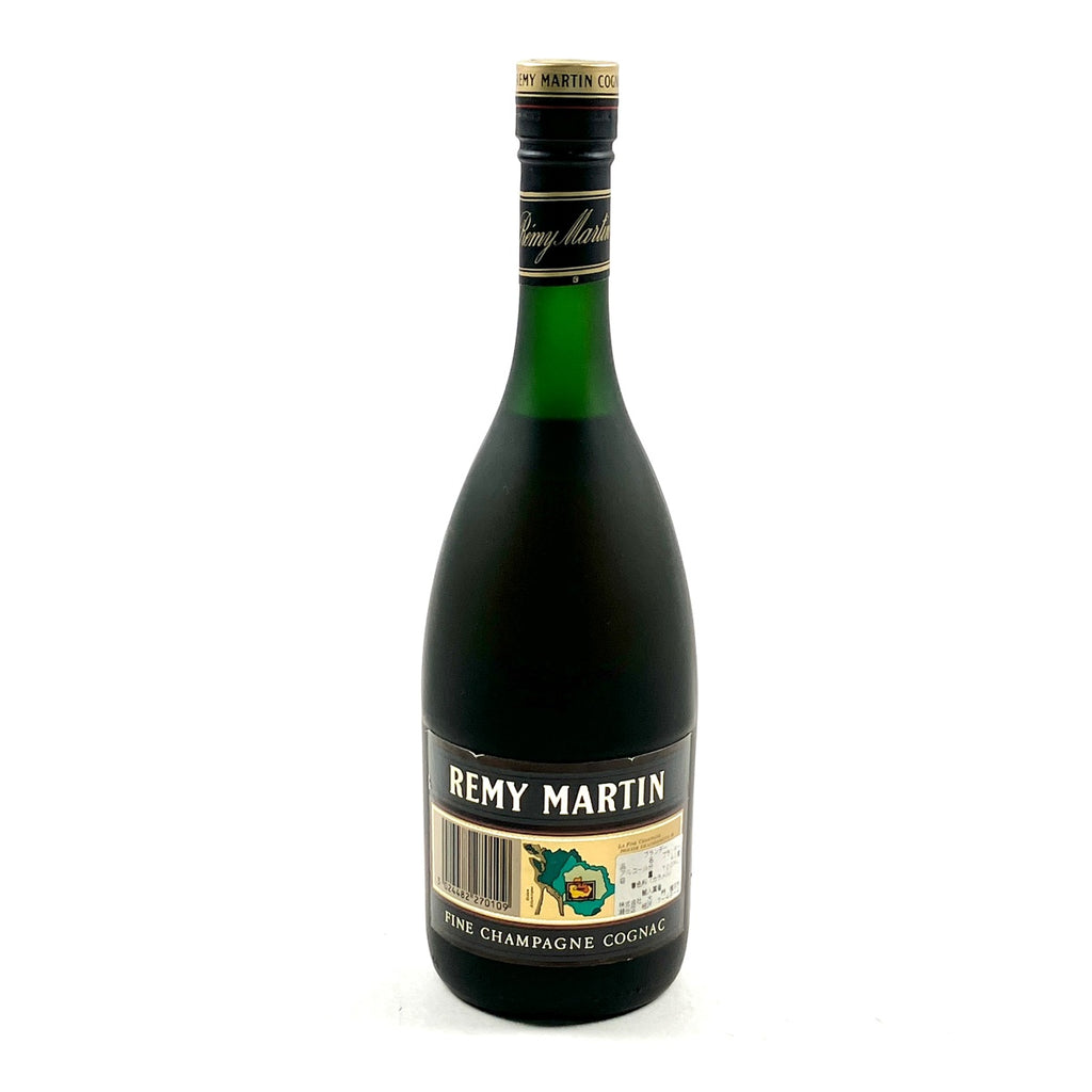 3本 カミュ ジャンフィユー レミーマルタン コニャック 700ml ブランデー セット 【古酒】liqbb