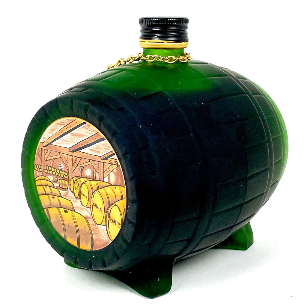 3本 カミュ ヘネシー コニャック 700ml ブランデー セット 【古酒】liqbb