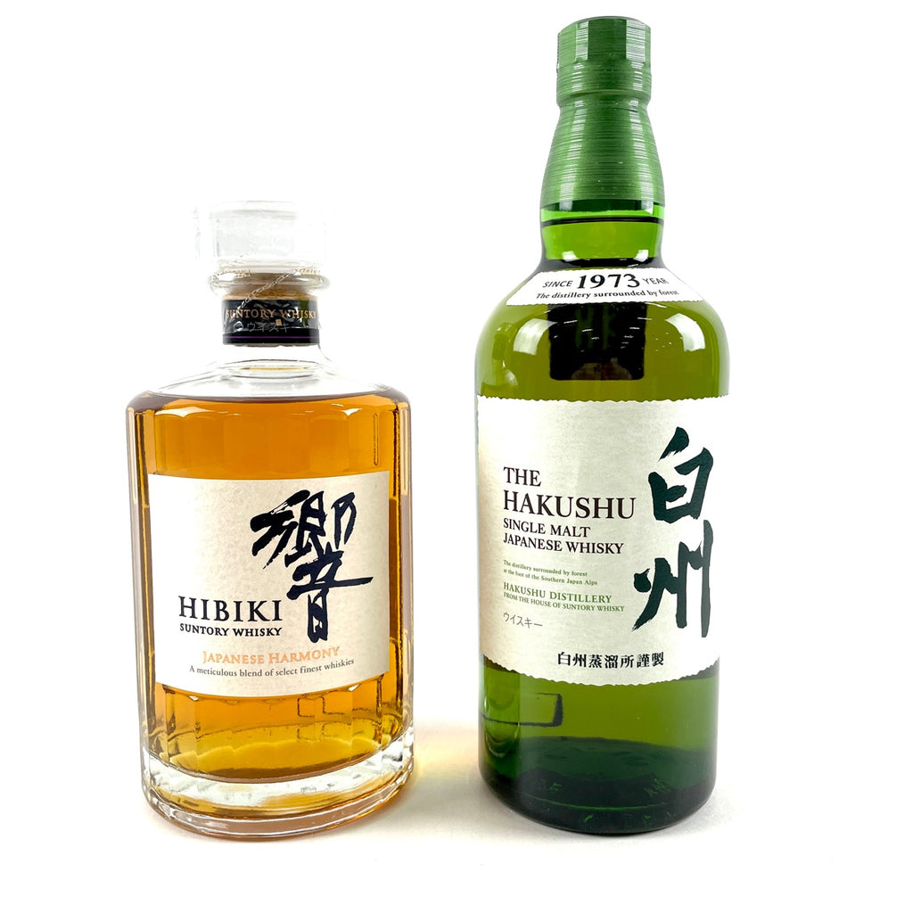 【東京都内限定お届け】 2本 サントリー SUNTORY 響 ジャパニーズハーモニー 白州 シングルモルト ジャパニーズ 700ml ウイスキー セット 【古酒】liqbb