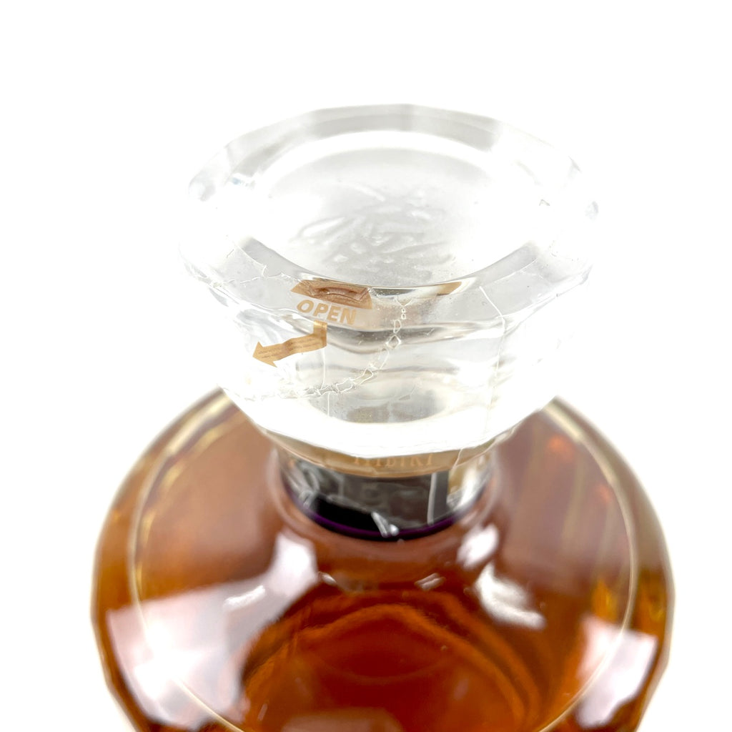 【東京都内限定お届け】 2本 サントリー SUNTORY 響 ジャパニーズハーモニー 白州 シングルモルト ジャパニーズ 700ml ウイスキー セット 【古酒】liqbb