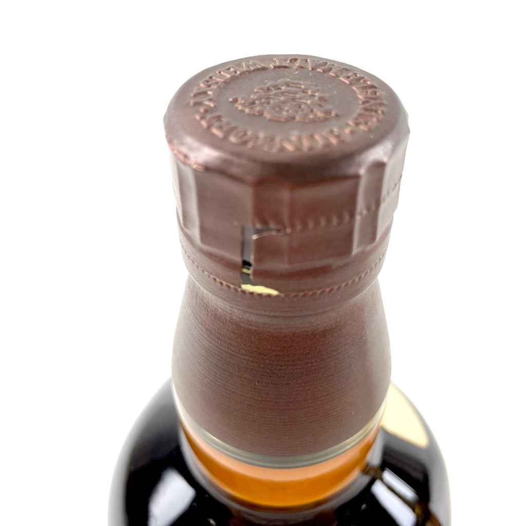 【東京都内限定お届け】 2本 サントリー SUNTORY 山崎 ノンエイジ 1923 山崎 シングルモルト ジャパニーズ 700ml ウイスキー セット 【古酒】liqbb
