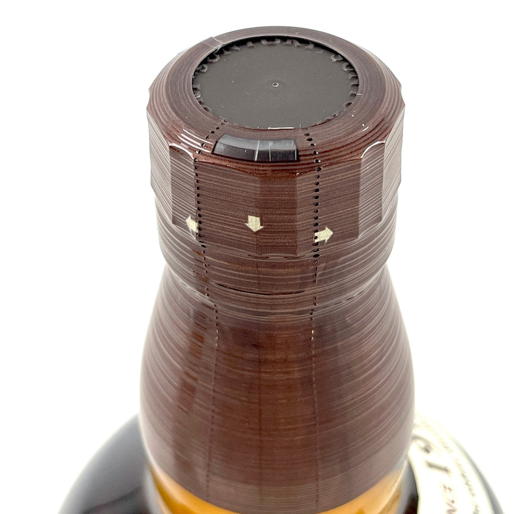 【東京都内限定お届け】 2本 サントリー SUNTORY 山崎 ノンエイジ 1923 山崎 シングルモルト ジャパニーズ 700ml ウイスキー セット 【古酒】liqbb