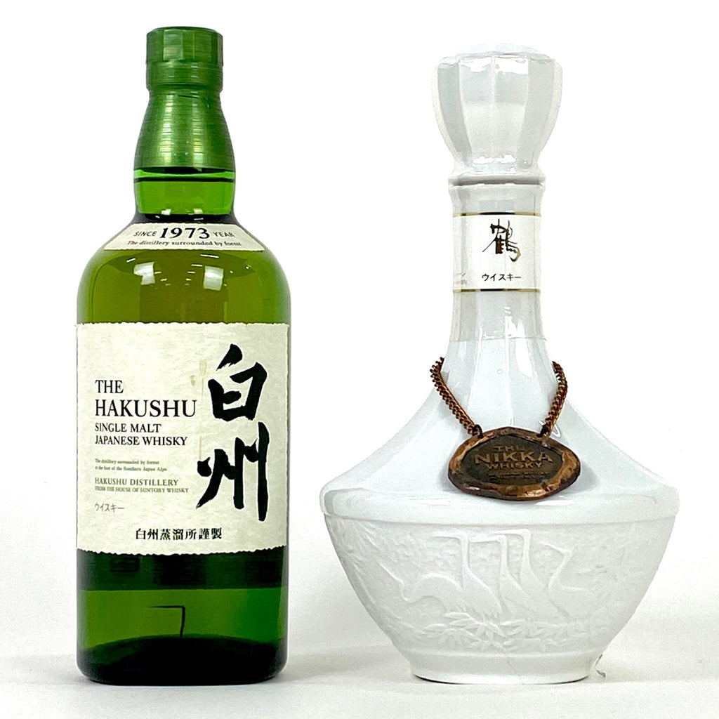 【東京都内限定お届け】 2本 サントリー ニッカ 700ml ウイスキー セット 【古酒】liqbb