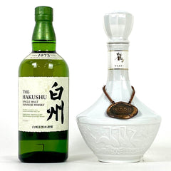 【東京都内限定お届け】 2本 サントリー ニッカ 700ml ウイスキー セット 【古酒】liqbb