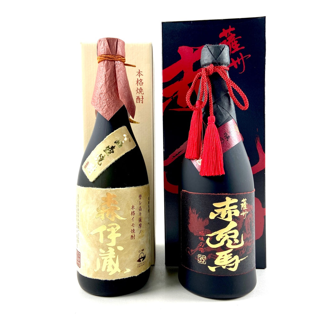 【東京都内限定お届け】 2本 森伊蔵 ゴールドラベル 赤兎馬 極味の雫 芋焼酎 720ml 焼酎セット 【古酒】liqbb