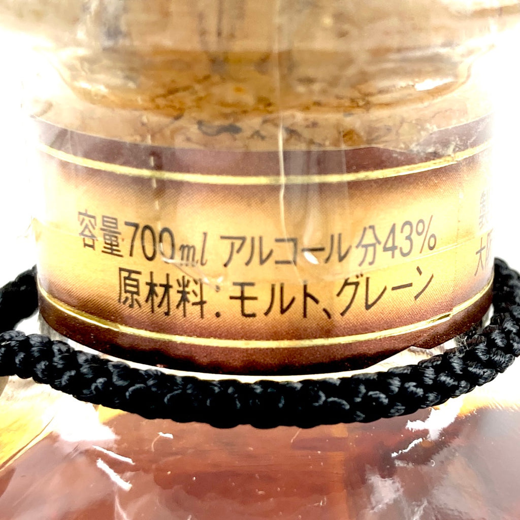 【東京都内限定お届け】 サントリー SUNTORY 響 ノンエイジ 裏ゴールドラベル 700ml 国産ウイスキー 【古酒】 liqbb