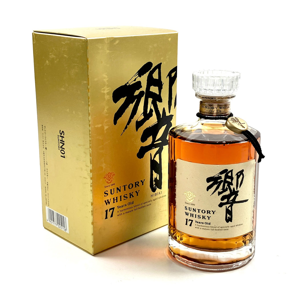 【東京都内限定お届け】 サントリー SUNTORY 響 17年 裏 ゴールドラベル 700ml 国産ウイスキー 【古酒】liqbb