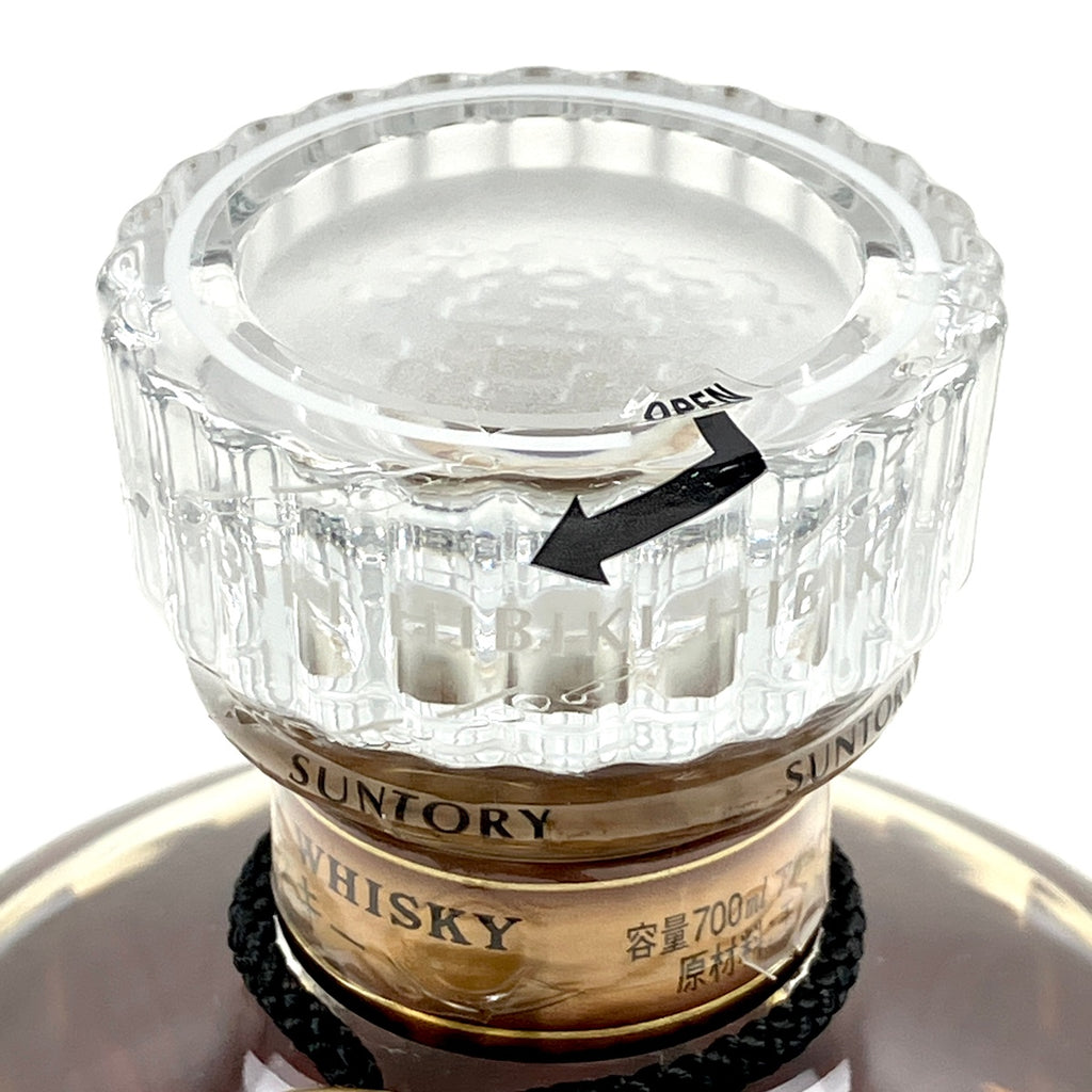サントリー -  ki出品 バイセル公式】【東京都内限定お届け】 サントリー SUNTORY 響