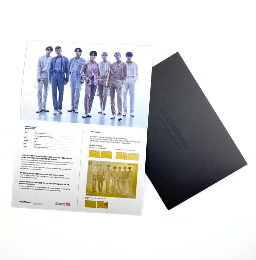 BTS デビュー10周年記念 長方形メダル 第2弾 K24 YG 韓国 K-POP 防弾少年団 ユニセックス 中古 nbjwl
