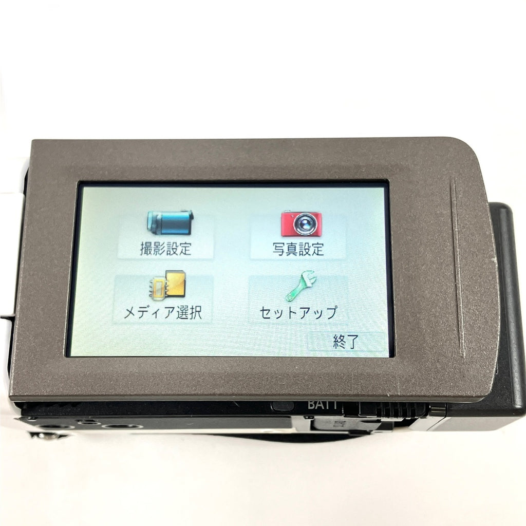 パナソニック Panasonic デジタルハイビジョンビデオカメラ HC-V480MS-W ホワイト デジタルビデオカメラ 【中古】cambb